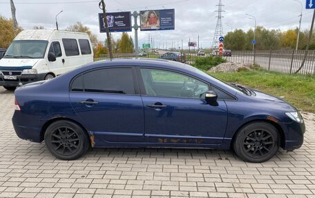 Honda Civic VIII, 2008 год, 390 000 рублей, 5 фотография