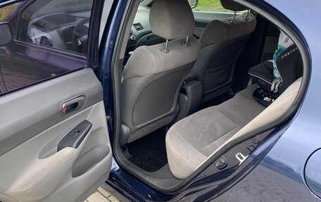 Honda Civic VIII, 2008 год, 390 000 рублей, 8 фотография