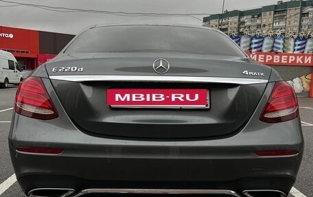 Mercedes-Benz E-Класс, 2019 год, 3 385 000 рублей, 6 фотография