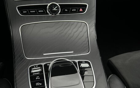 Mercedes-Benz E-Класс, 2019 год, 3 385 000 рублей, 14 фотография