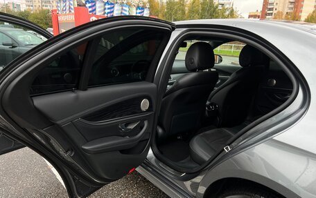Mercedes-Benz E-Класс, 2019 год, 3 385 000 рублей, 16 фотография