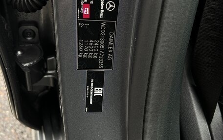 Mercedes-Benz E-Класс, 2019 год, 3 385 000 рублей, 24 фотография