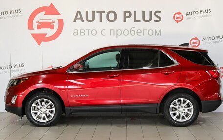 Chevrolet Equinox III, 2018 год, 1 749 000 рублей, 6 фотография