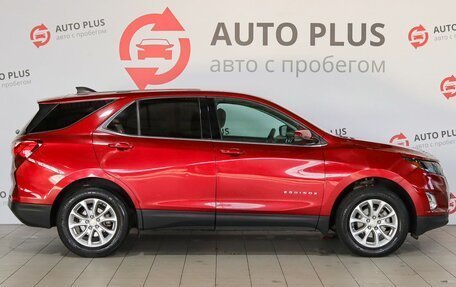 Chevrolet Equinox III, 2018 год, 1 749 000 рублей, 5 фотография