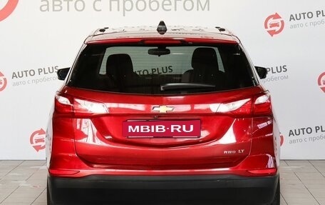 Chevrolet Equinox III, 2018 год, 1 749 000 рублей, 4 фотография