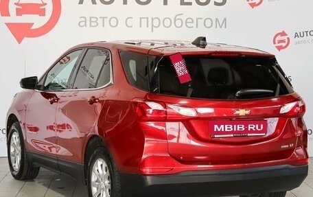 Chevrolet Equinox III, 2018 год, 1 749 000 рублей, 2 фотография