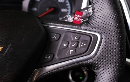 Chevrolet Equinox III, 2018 год, 1 749 000 рублей, 16 фотография