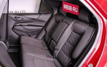 Chevrolet Equinox III, 2018 год, 1 749 000 рублей, 9 фотография