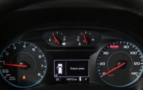 Chevrolet Equinox III, 2018 год, 1 749 000 рублей, 20 фотография