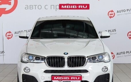 BMW X4, 2015 год, 2 770 000 рублей, 3 фотография