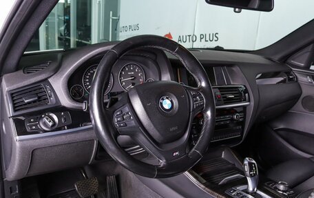 BMW X4, 2015 год, 2 770 000 рублей, 7 фотография