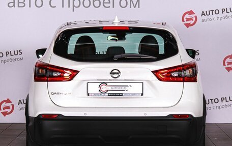 Nissan Qashqai, 2019 год, 2 020 000 рублей, 4 фотография