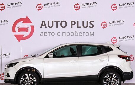 Nissan Qashqai, 2019 год, 2 020 000 рублей, 5 фотография