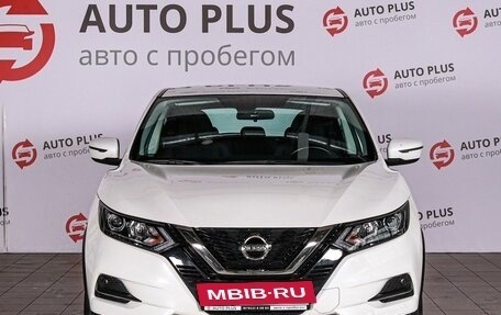 Nissan Qashqai, 2019 год, 2 020 000 рублей, 3 фотография