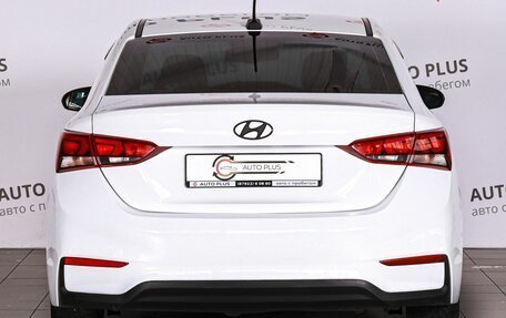 Hyundai Solaris II рестайлинг, 2019 год, 1 150 000 рублей, 4 фотография
