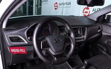 Hyundai Solaris II рестайлинг, 2019 год, 1 150 000 рублей, 7 фотография