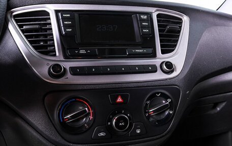 Hyundai Solaris II рестайлинг, 2019 год, 1 150 000 рублей, 11 фотография