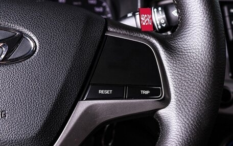 Hyundai Solaris II рестайлинг, 2019 год, 1 150 000 рублей, 15 фотография
