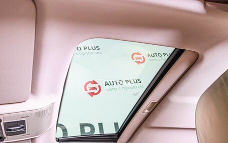 BMW X6, 2009 год, 1 550 000 рублей, 20 фотография
