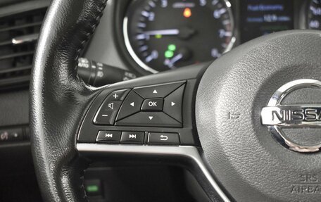 Nissan X-Trail, 2021 год, 2 769 900 рублей, 14 фотография