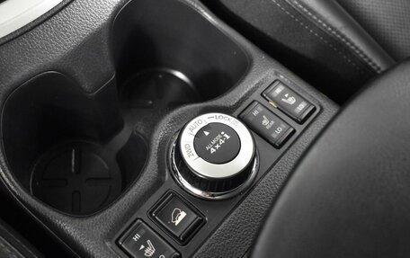 Nissan X-Trail, 2021 год, 2 769 900 рублей, 20 фотография