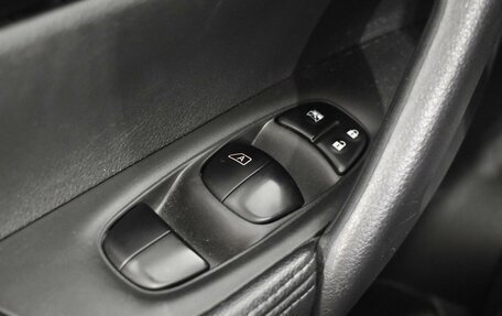 Nissan X-Trail, 2021 год, 2 769 900 рублей, 21 фотография