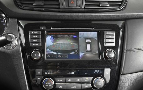 Nissan X-Trail, 2021 год, 2 769 900 рублей, 18 фотография