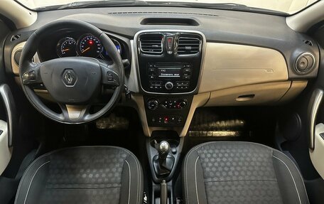 Renault Logan II, 2014 год, 700 000 рублей, 5 фотография