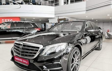 Mercedes-Benz S-Класс, 2015 год, 3 200 000 рублей, 1 фотография