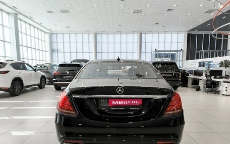 Mercedes-Benz S-Класс, 2015 год, 3 200 000 рублей, 7 фотография
