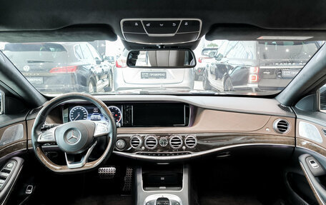 Mercedes-Benz S-Класс, 2015 год, 3 200 000 рублей, 17 фотография