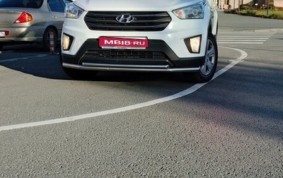 Hyundai Creta I рестайлинг, 2017 год, 1 800 000 рублей, 1 фотография