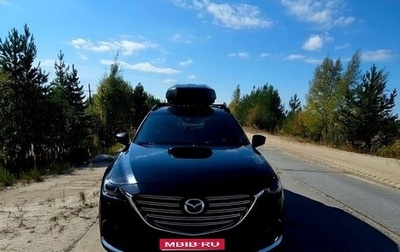 Mazda CX-9 II, 2019 год, 4 200 000 рублей, 1 фотография