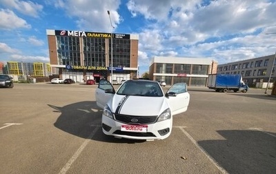 KIA cee'd I рестайлинг, 2011 год, 700 000 рублей, 1 фотография