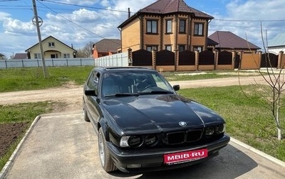 BMW 5 серия, 1996 год, 1 000 000 рублей, 1 фотография