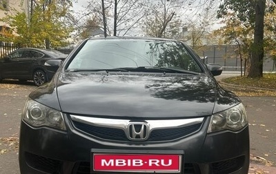 Honda Civic VIII, 2010 год, 800 000 рублей, 1 фотография