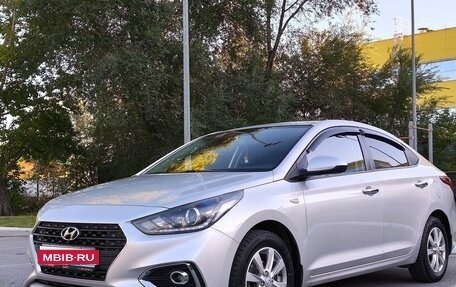 Hyundai Solaris II рестайлинг, 2018 год, 1 500 000 рублей, 1 фотография