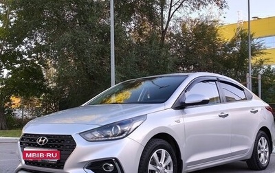 Hyundai Solaris II рестайлинг, 2018 год, 1 500 000 рублей, 1 фотография