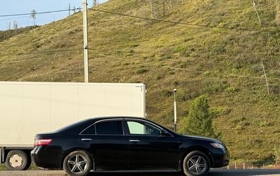 Toyota Camry, 2007 год, 850 000 рублей, 1 фотография
