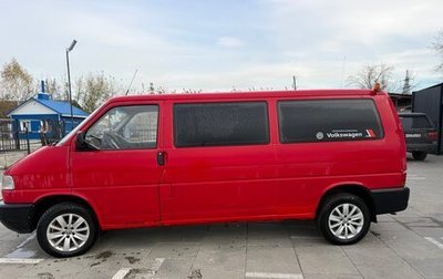 Volkswagen Transporter T4, 2000 год, 899 000 рублей, 1 фотография