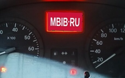 Renault Logan I, 2006 год, 165 000 рублей, 1 фотография