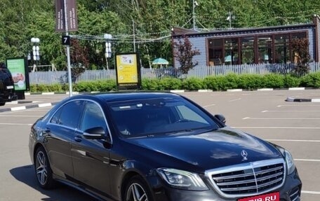 Mercedes-Benz S-Класс, 2018 год, 4 200 000 рублей, 1 фотография
