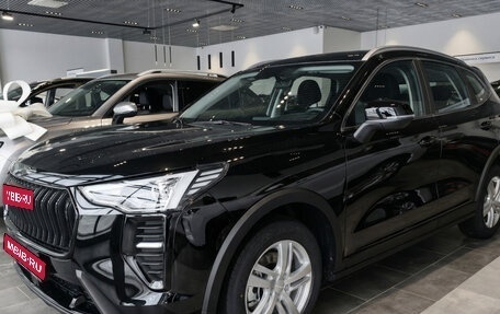Haval Jolion, 2026 год, 2 029 000 рублей, 1 фотография
