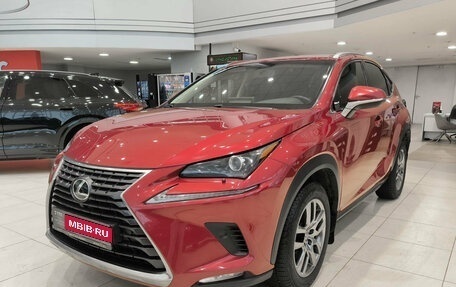 Lexus NX I, 2018 год, 2 700 000 рублей, 1 фотография