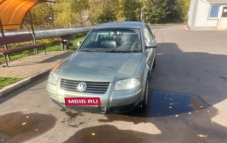 Volkswagen Passat B5+ рестайлинг, 2001 год, 380 000 рублей, 21 фотография
