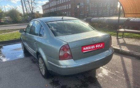 Volkswagen Passat B5+ рестайлинг, 2001 год, 380 000 рублей, 18 фотография