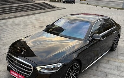Mercedes-Benz S-Класс, 2021 год, 9 500 000 рублей, 1 фотография