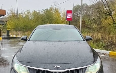 KIA Optima IV, 2019 год, 1 690 000 рублей, 1 фотография