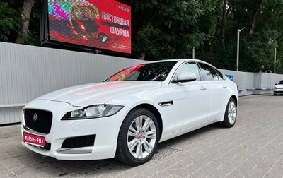 Jaguar XF II, 2019 год, 3 000 000 рублей, 1 фотография