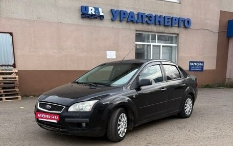 Ford Focus II рестайлинг, 2007 год, 250 000 рублей, 4 фотография